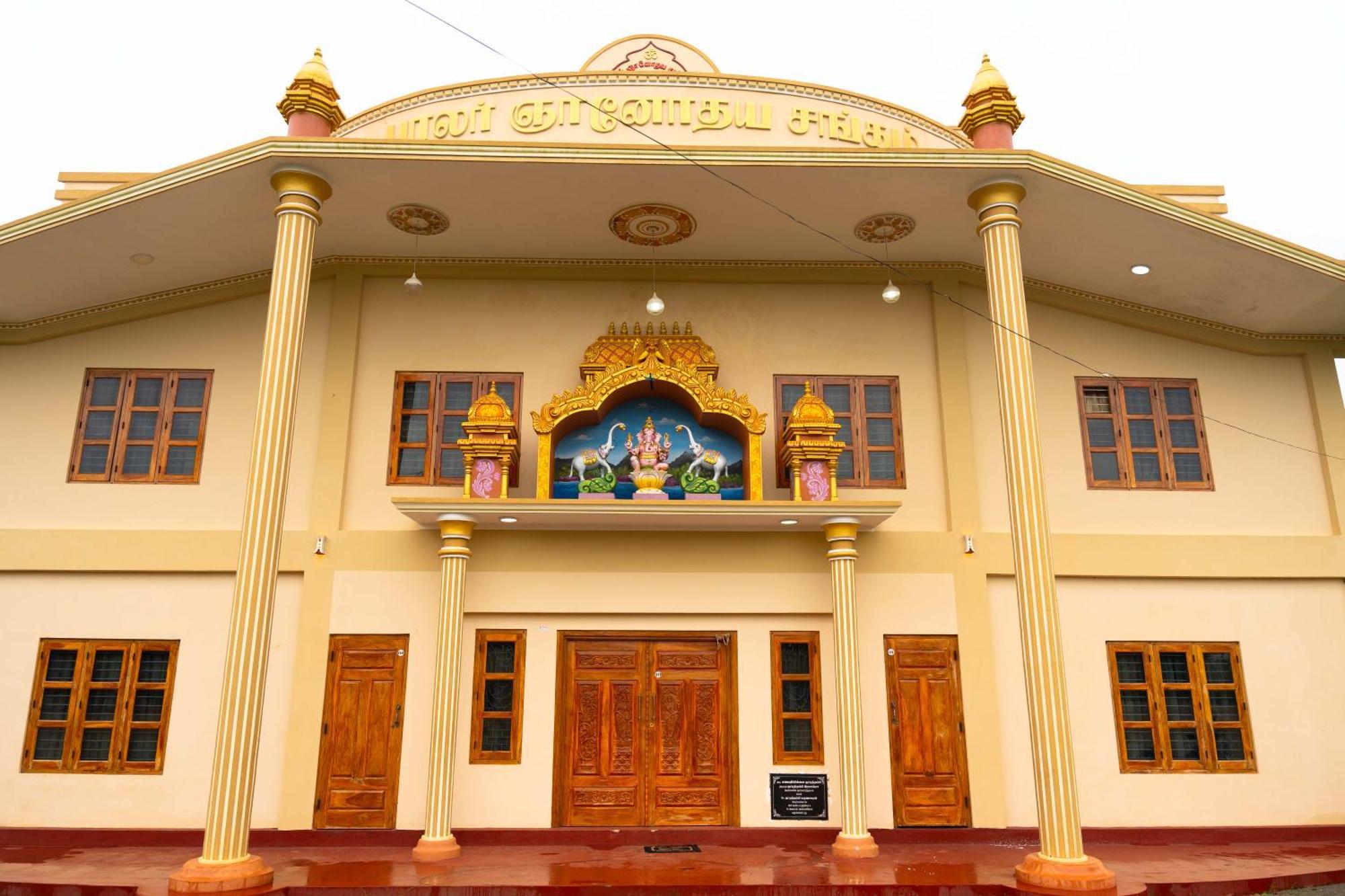 Pgs Hall Jaffna Exterior photo