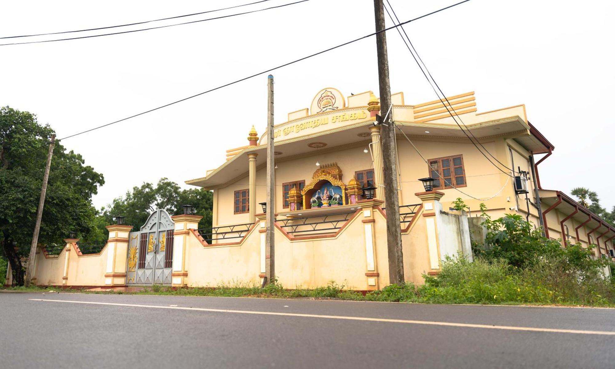 Pgs Hall Jaffna Exterior photo