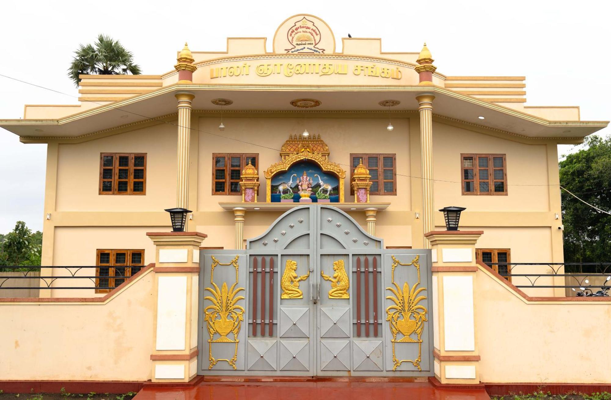 Pgs Hall Jaffna Exterior photo